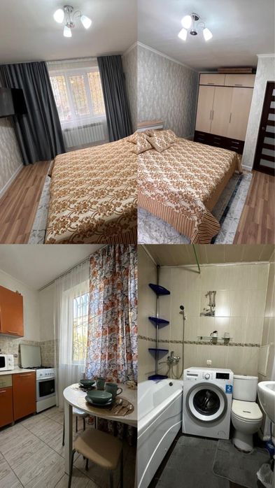 Аренда квартира 1 ком