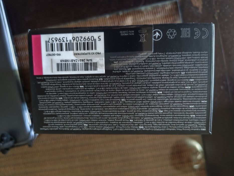 Logitech G PRO X3 SUPERSTRIKE – nou, sigilat