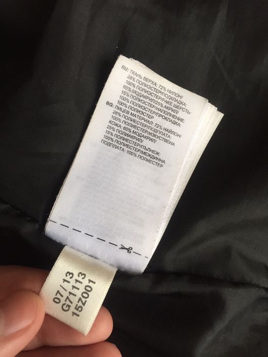 Adidas Puf Yeezy Jacket Geaca Bomber Dsquared Palm Angels Kanye West S