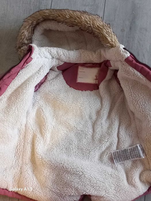 Детско зимно яке