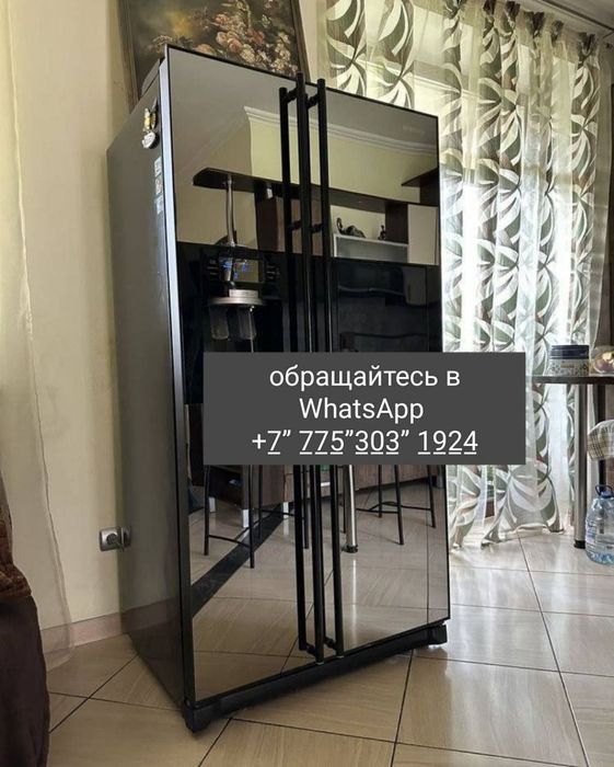 Продам холодильник хороший’’’