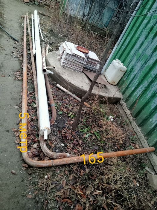 Продам советские трубы б/у