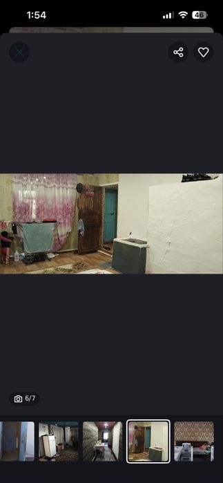 Продам часный дом