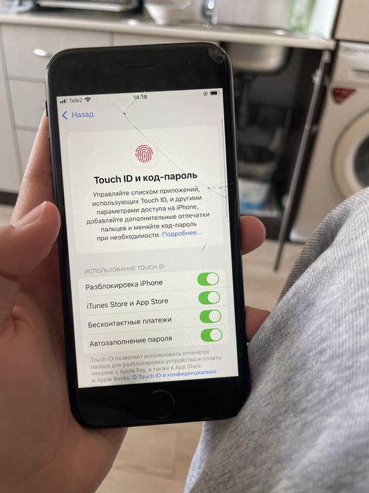 Айфон Се 2022 черный цвет