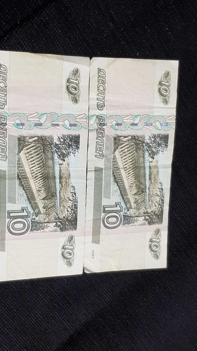 Bancnote Diferita  Tari Europa