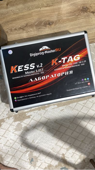 выезд авто электрик опыт 20лет