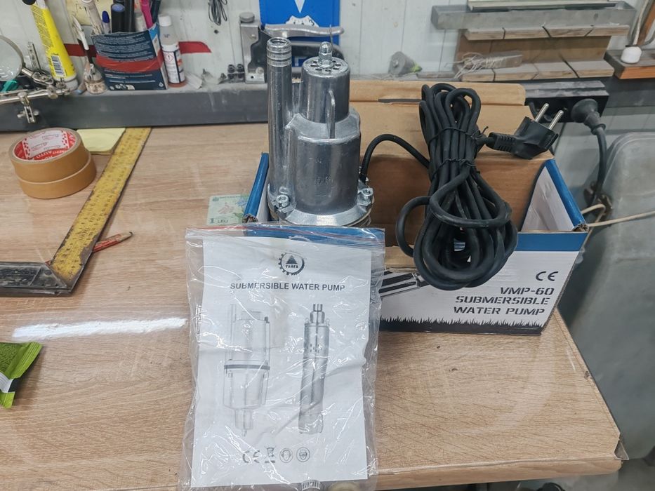 водопотопяема водна помпа Руска