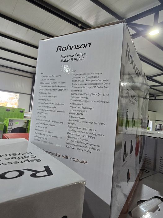 Нова  20 bar слим мултикапсулна кафемашина Rohnson R-98041