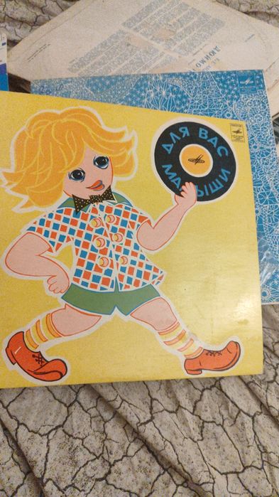 Продам пластинки