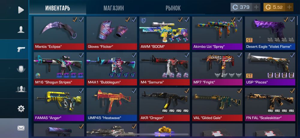 Прлдаю или обмен акк в стендофф 2