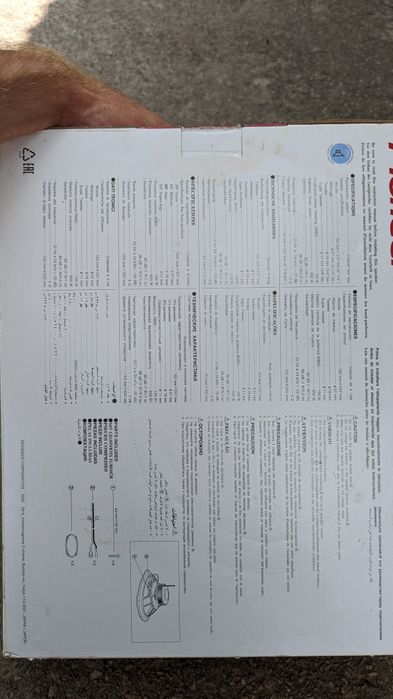 Авто динамики  Pioneer