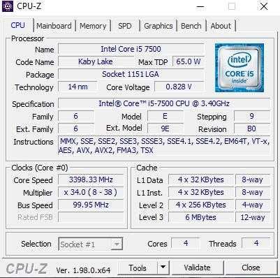 Системный блок I5 7500, 16 GB RAM