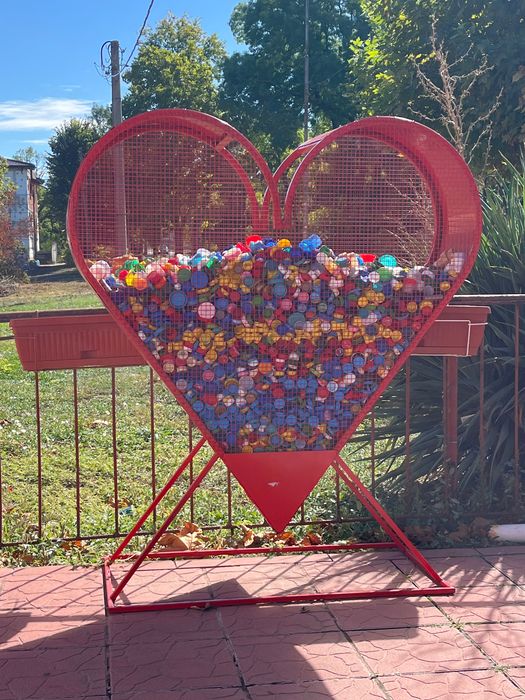 Метално сърце за капачки