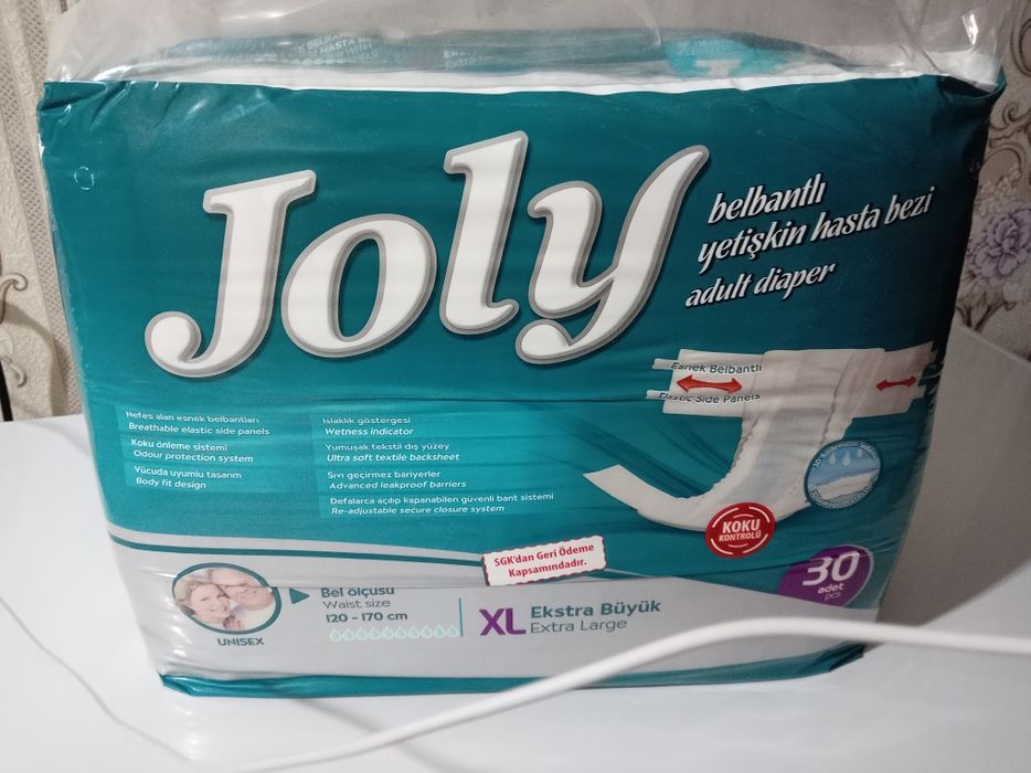 Продам памперсы 23 упаковки все разом