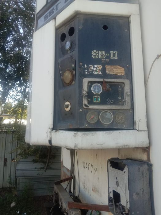 Продам прицеп рефрежиратор