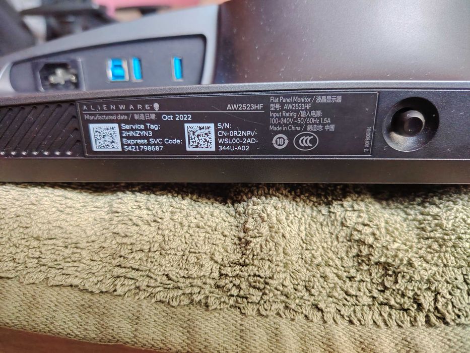 Monitor Gaming LED IPS DELL Alienware AW2523HF