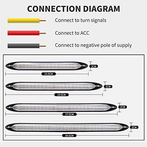 LED дневни светлини DRL PG73 23.5 см с мигач – бяло/жълто, 12V (2 бр.)
