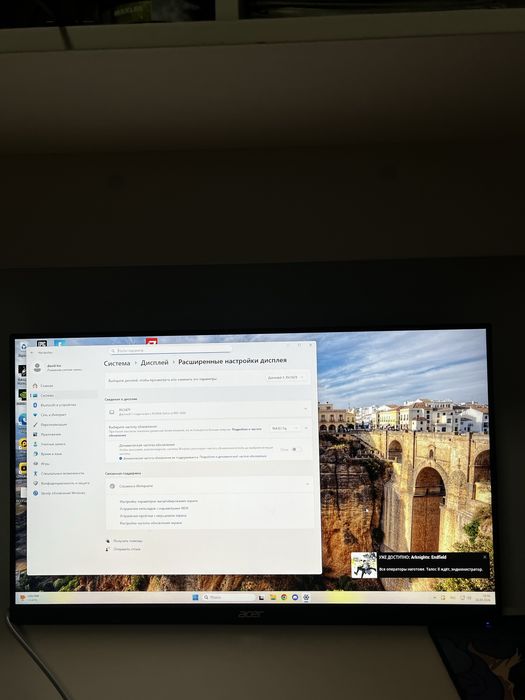 монитр 165гц асер