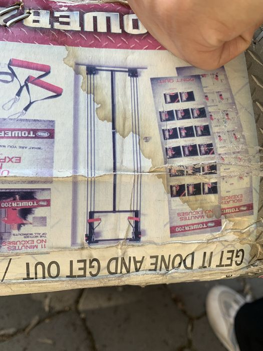 домашний тренажер