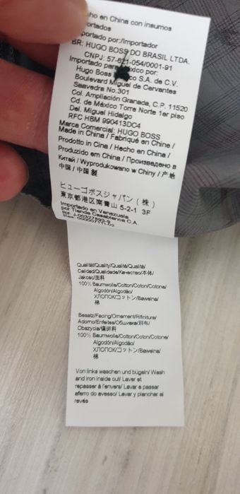 Hugo Boss Magneton_1 Slim Fit  / - S / М НОВО! ОРИГИНАЛ! Мъжка Риза!