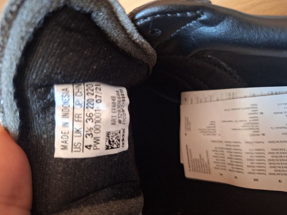 Маратонки Адидас