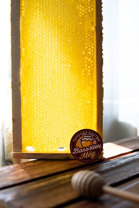 Мёд Доставка Самовывоз