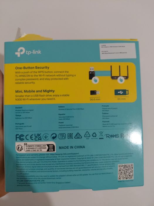 USB адаптер с 3 години гаранция