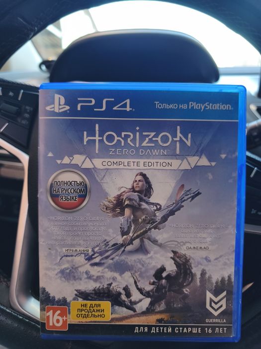 Игры на пс 4 , 5