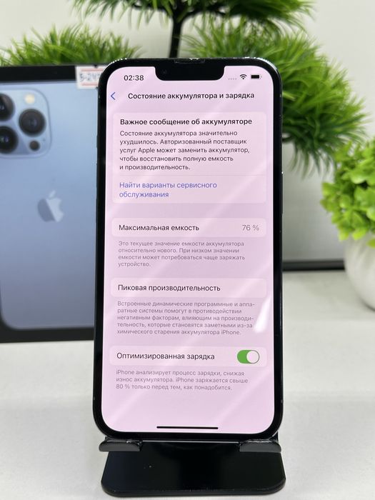 iphone 13 pro 128 gb Akb 76%