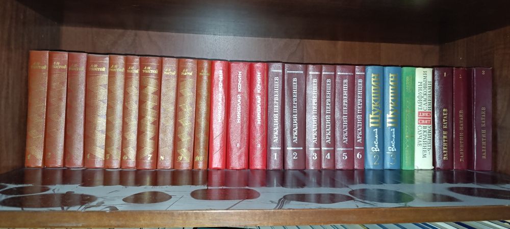 Книги журналы энциклопедии