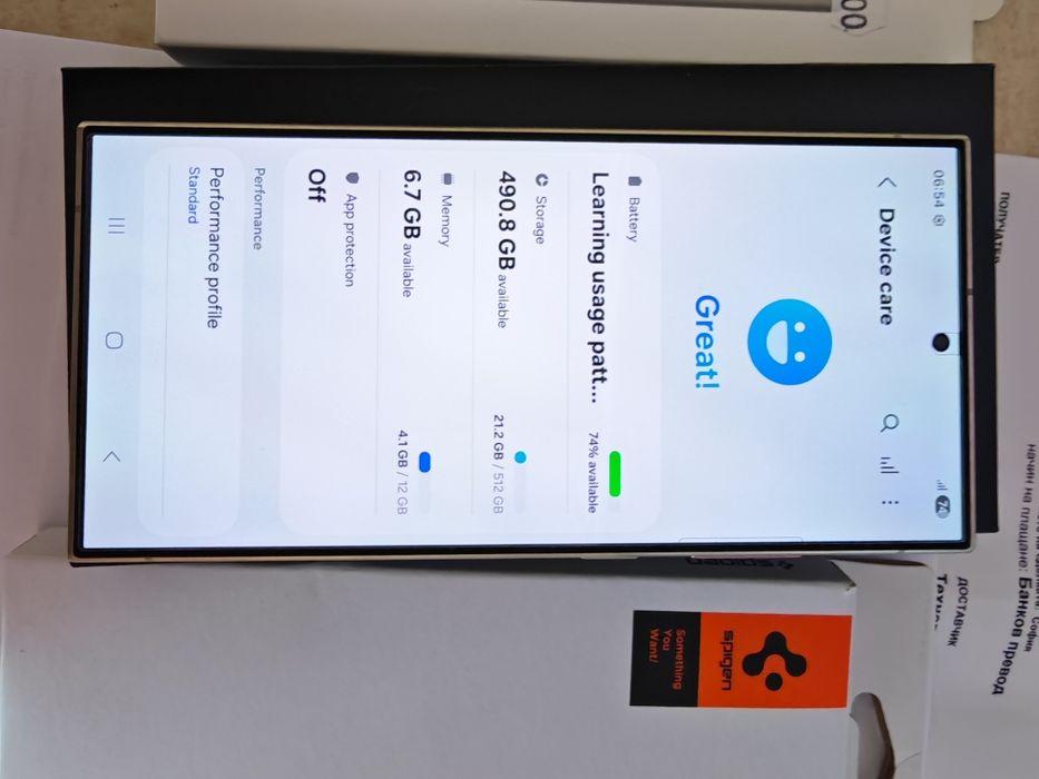 Продавам Samsung Galaxy S24 Ultra 512BG/12GB