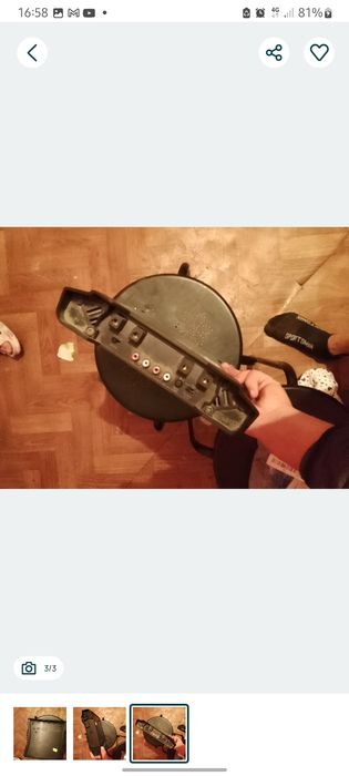 Statie masina pentru tub de bass