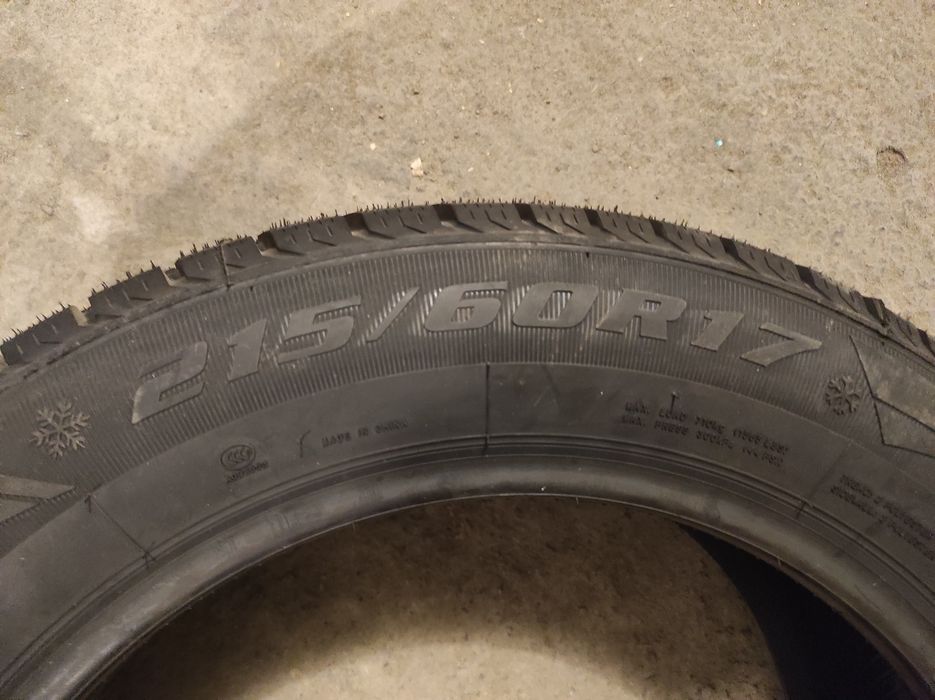 Продам покрышки R17