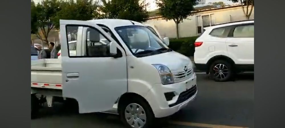 Lifan лабога рулевой шарнир наконечник