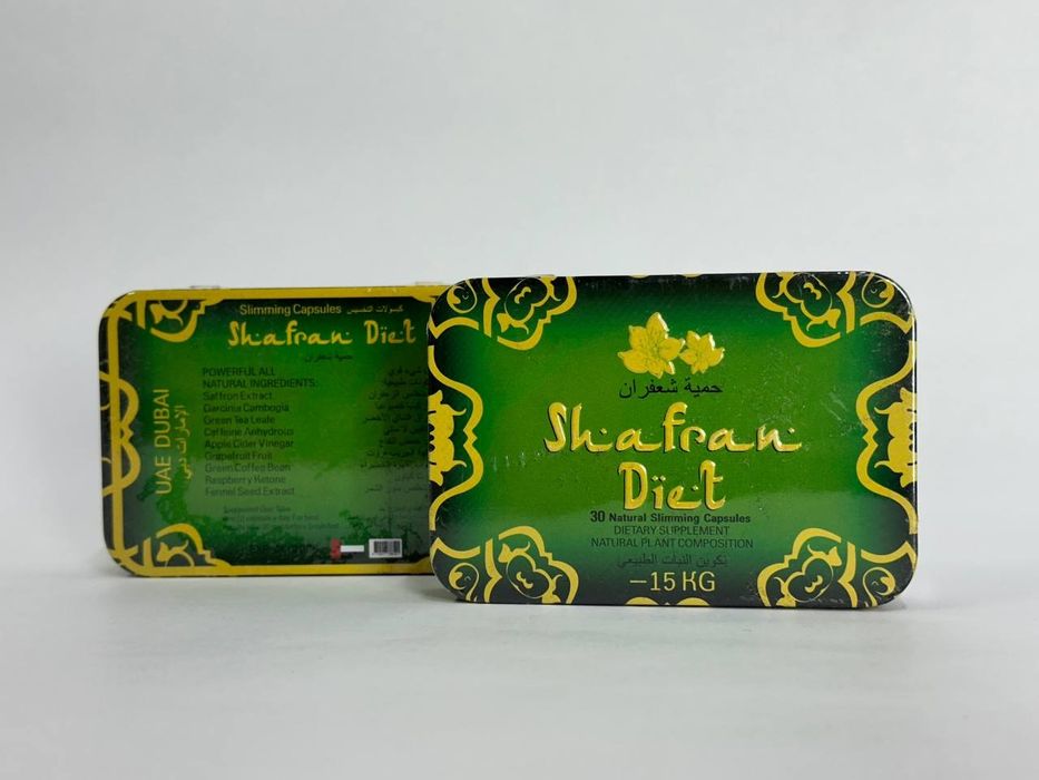 Шафран диет для похудения