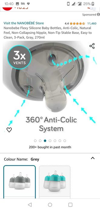 Nanobebe бутилки за бебе