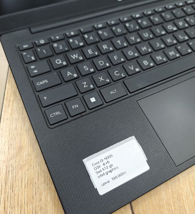 Ноутбук HP | Intel Core i3 | 8/512NVMe | Бизнес Класс