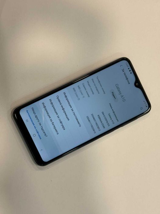 Samsung Galaxy A10 – 32GB / 2GB RAM