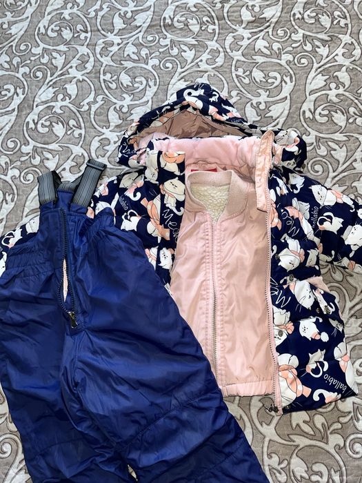 Детский комбинезон