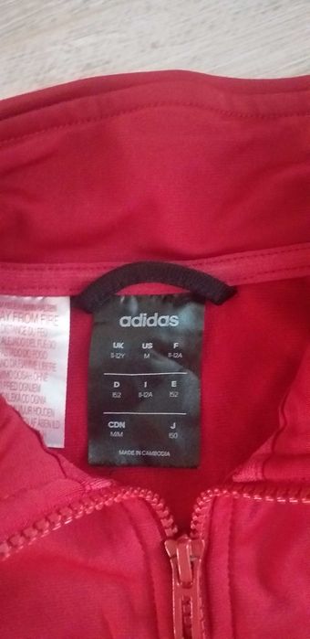 Детски оригинални дрехи всички размери като нови 152/164-35-50лв.