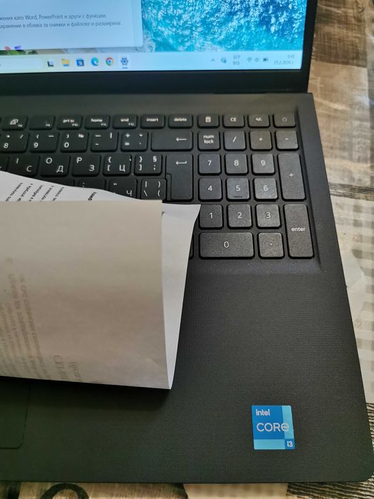 Здр продавам лаптоп във отлично състояние