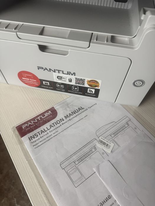 МФУ принтер, сканер новый