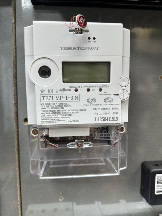 Счётчик TE 71 , TE73, ex518,18 va barcha turdagu elektr hisoblagichlat