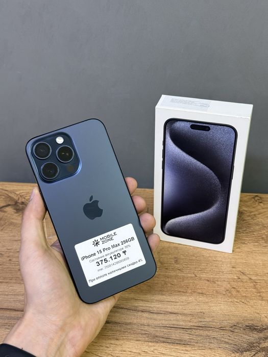 iPhone 15 Pro Max 256 GB | Mobile Zone