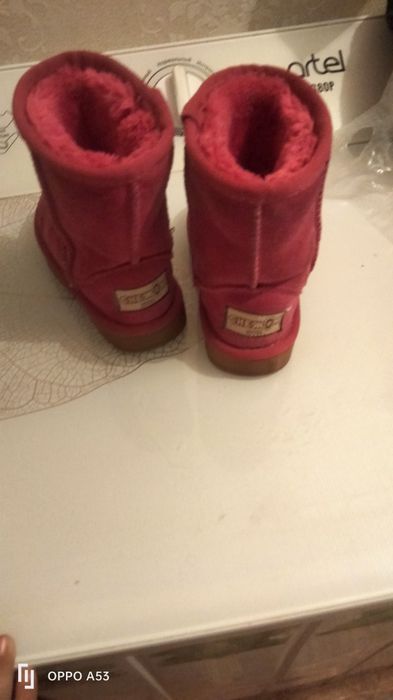 Уги хорошие состояние