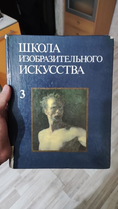 Распродажа книг!