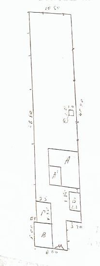 Продается земля Циалковская.