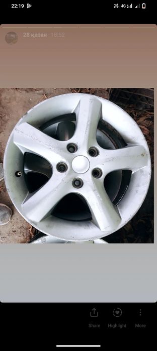 16R Garantiya erejeli