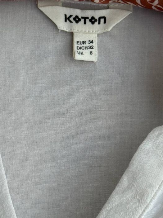 Белая хлопковая рубашка Koton (размер XS / 34)