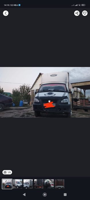 Газель сатылады 2.4 инжектор плита